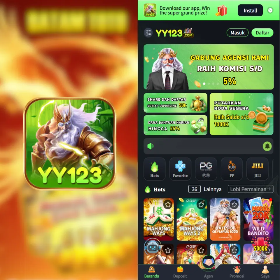yy123 Unduh