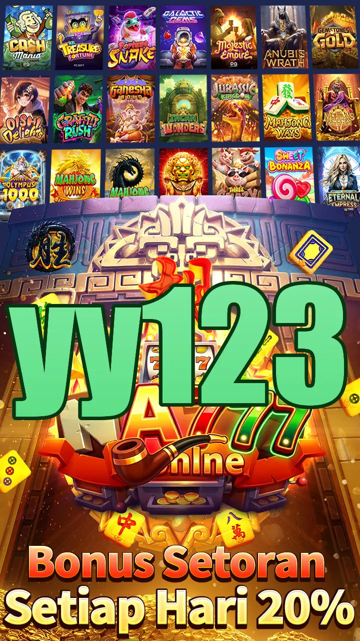 yy123 Unduh