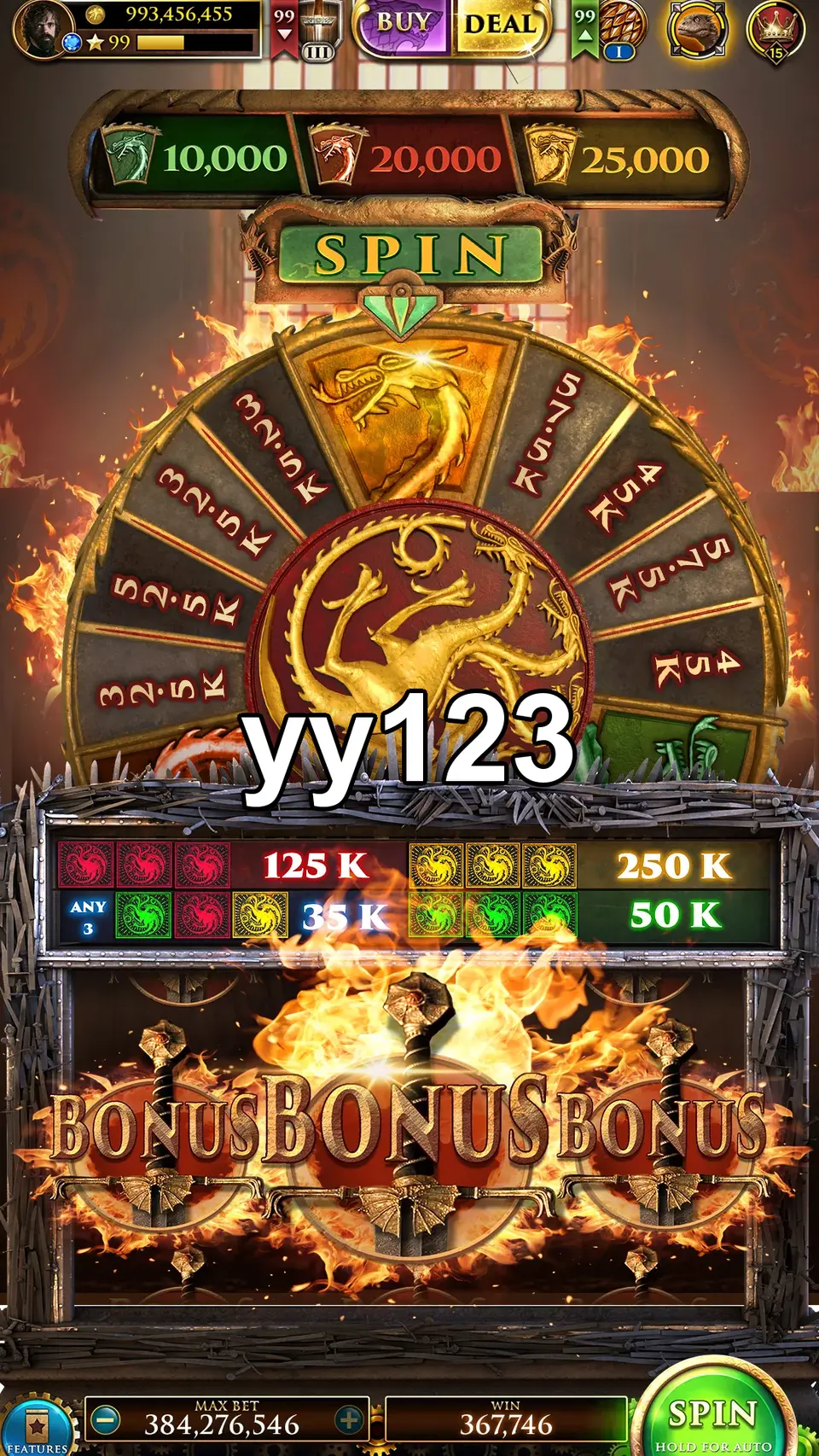 yy123 Unduh